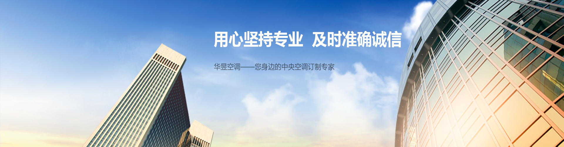 转辗反侧网